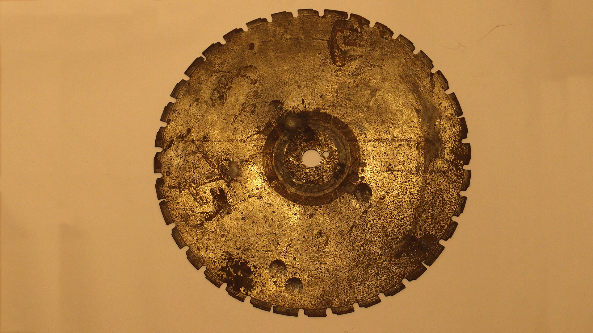 2003-07-23 Pistazie und Konsole (tags Recording)